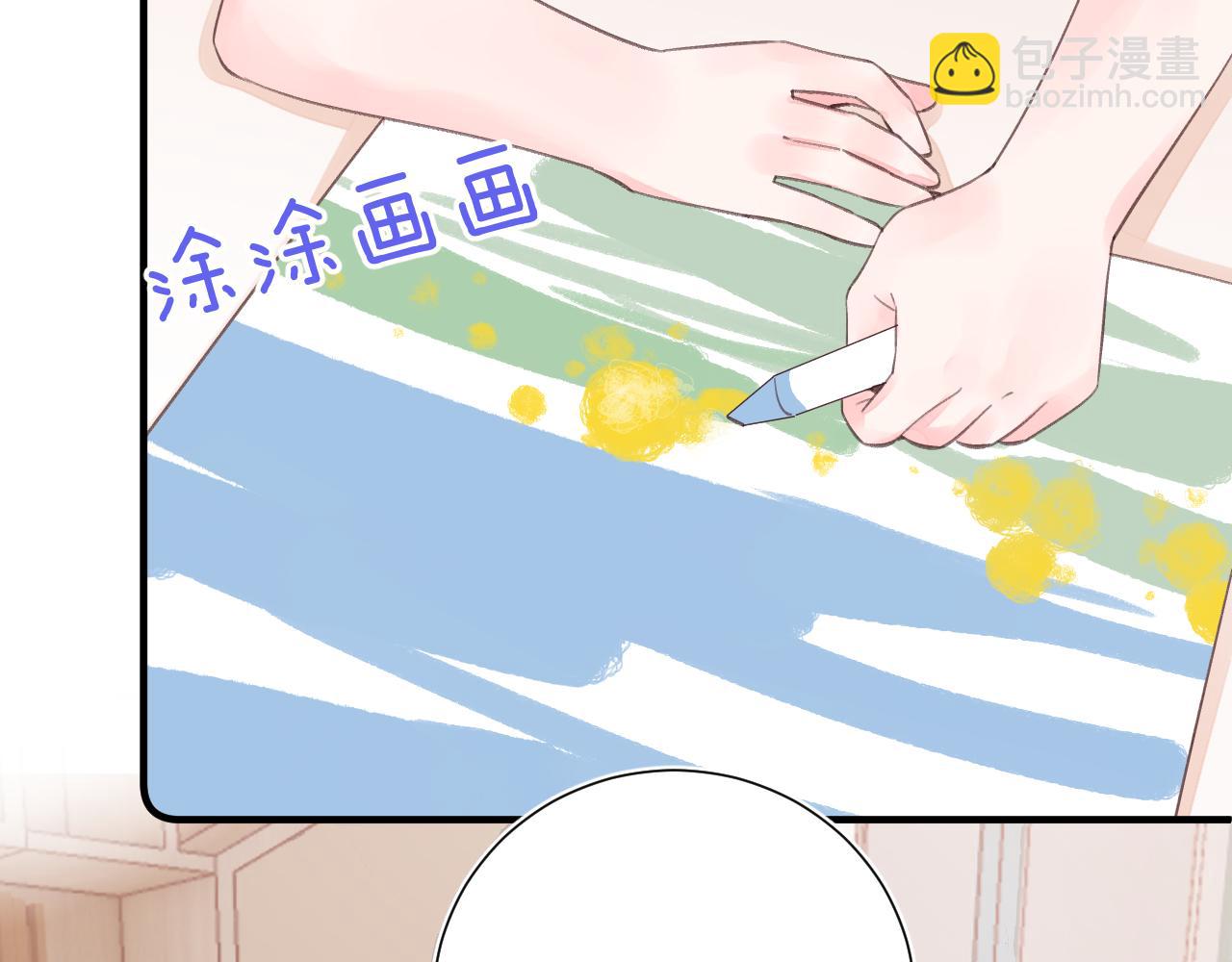 第2季 第1话 往事(1/4)-第44话