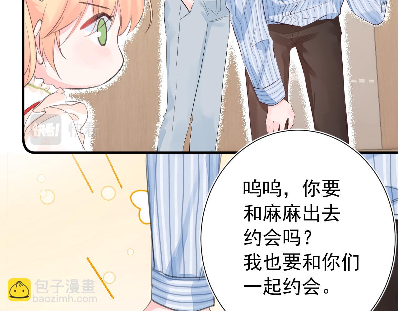 第2季 第1话 往事(1/4)-第44话