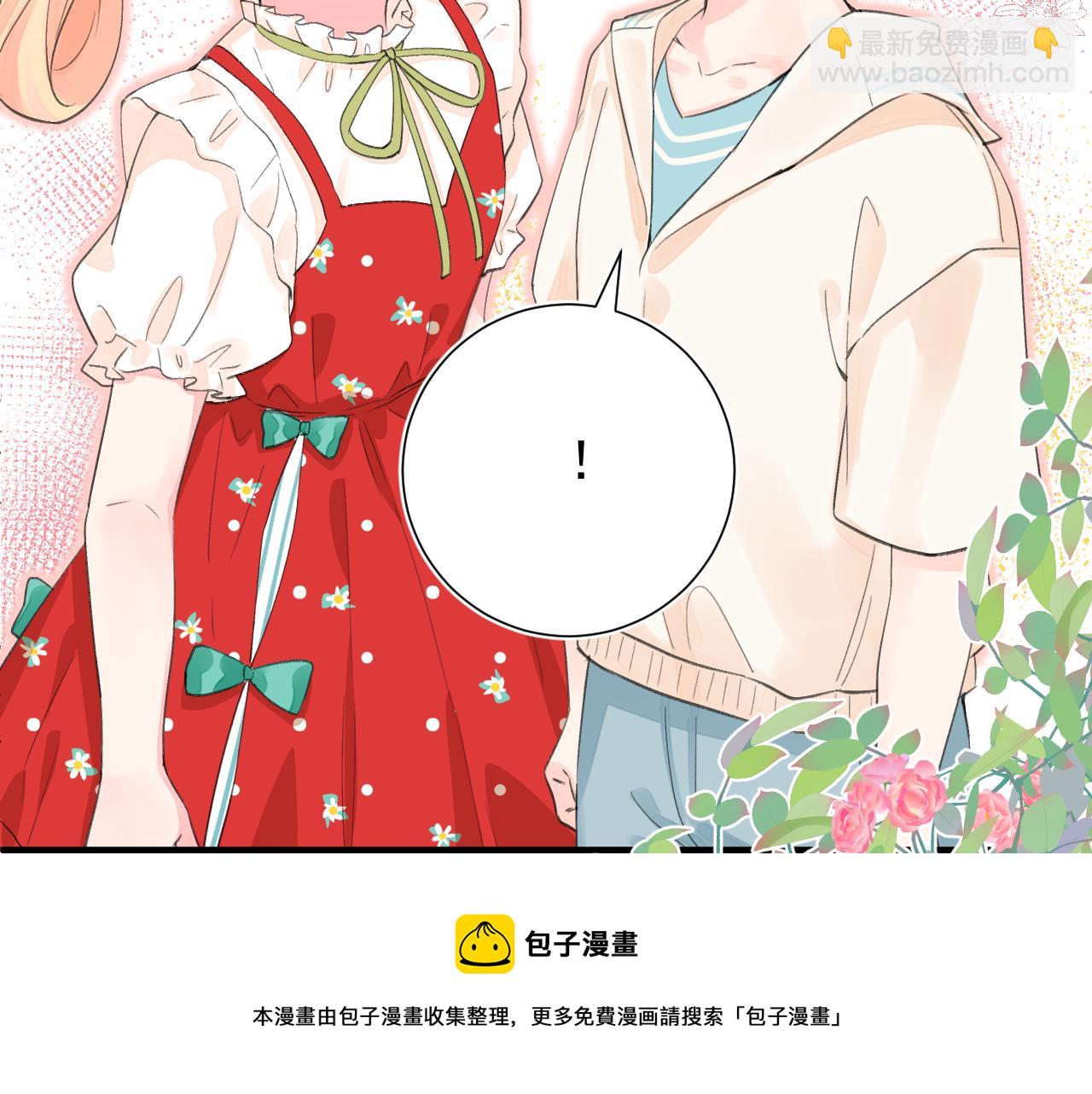 第2季 第1话 往事(1/4)-第44话