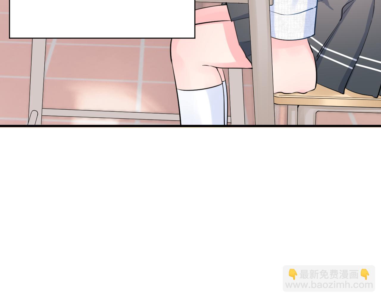 第2季第3话  勇气(1/3)-第46话