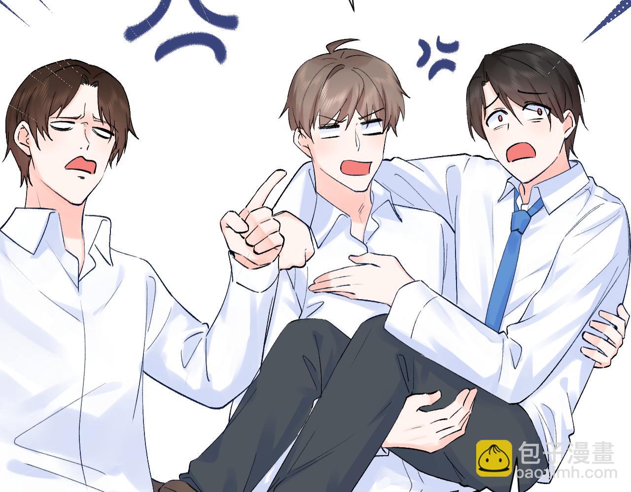 第2季第3话  勇气(1/3)-第46话