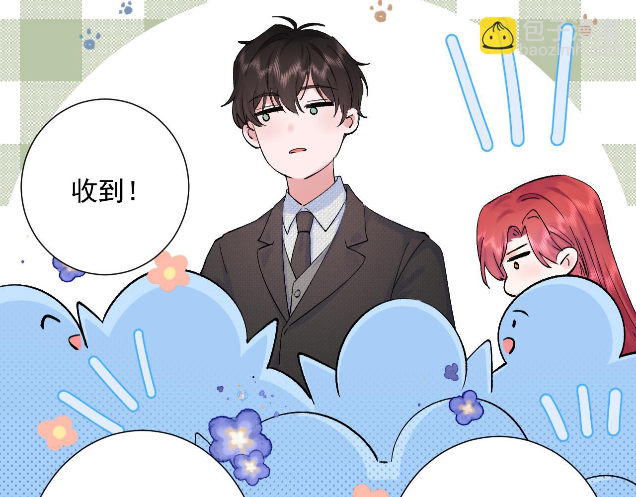 第二季第5话  得偿所愿(1/3)-第48话