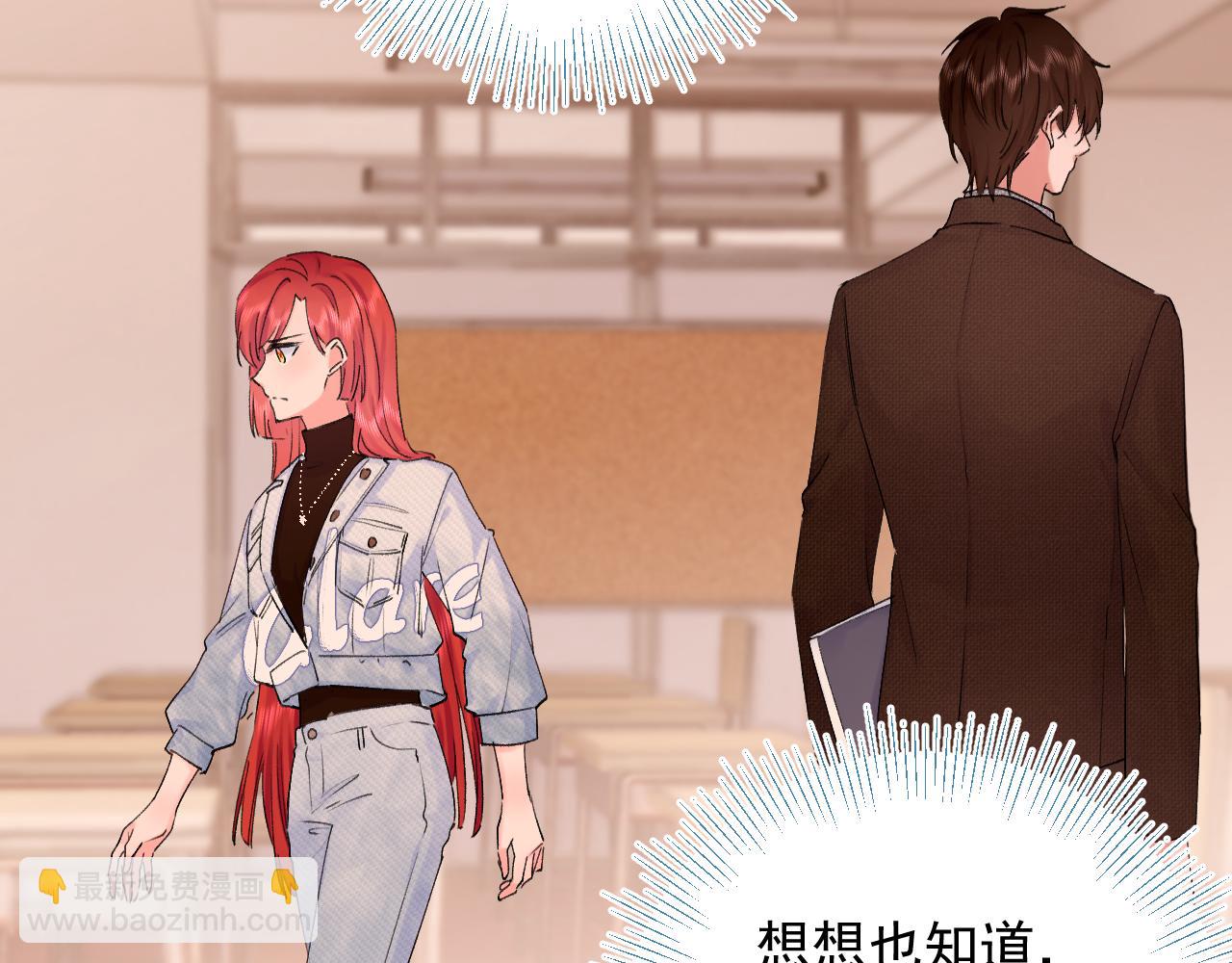 第二季第5话  得偿所愿(1/3)-第48话