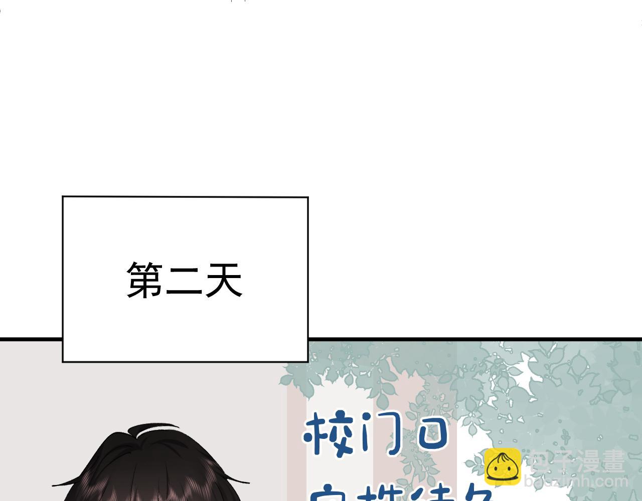 第二季第5话  得偿所愿(1/3)-第48话