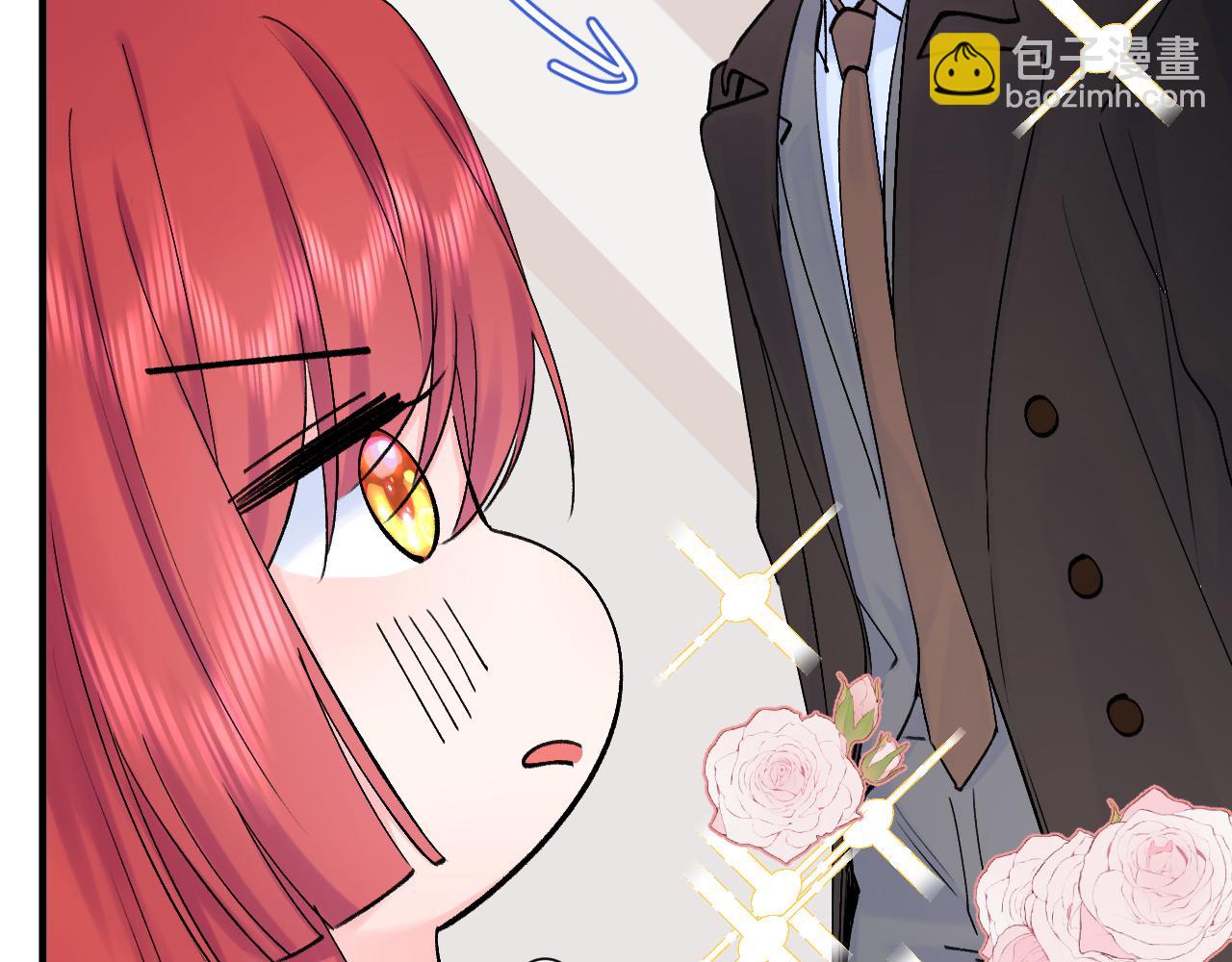 第二季第5话  得偿所愿(1/3)-第48话