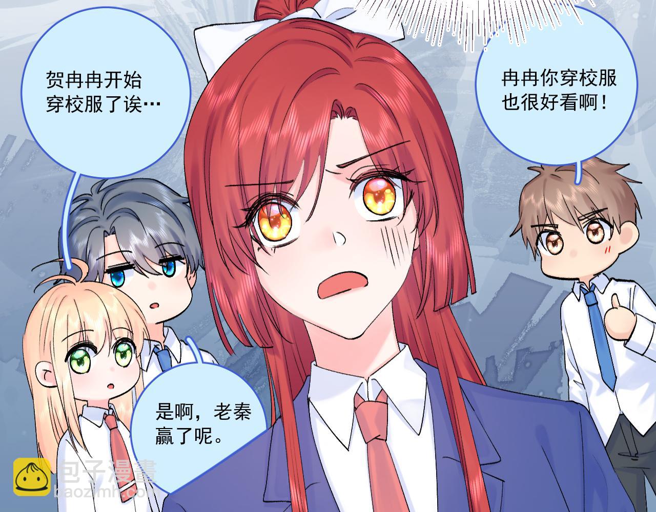 第二季第5话  得偿所愿(1/3)-第48话