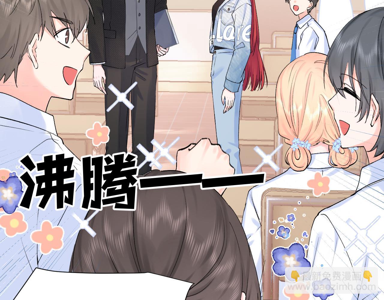 第二季第5话  得偿所愿(1/3)-第48话