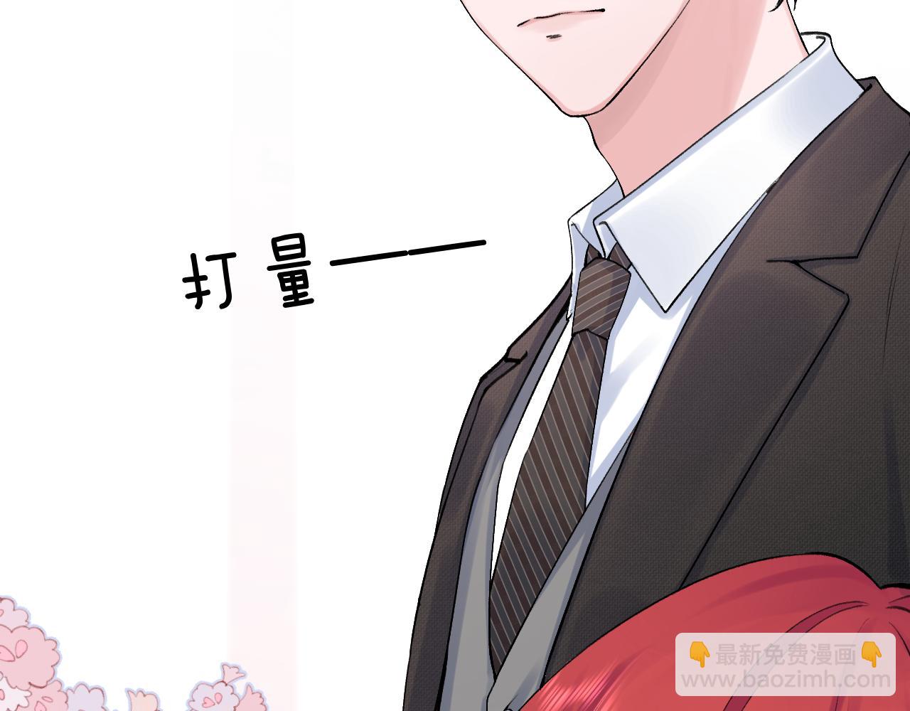 第二季第5话  得偿所愿(1/3)-第48话