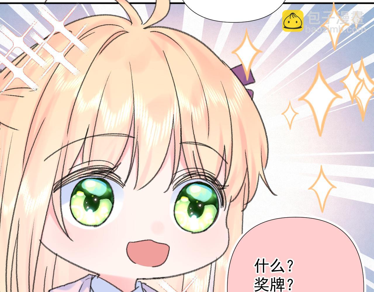 第7话 撒娇(1/3)-第50话