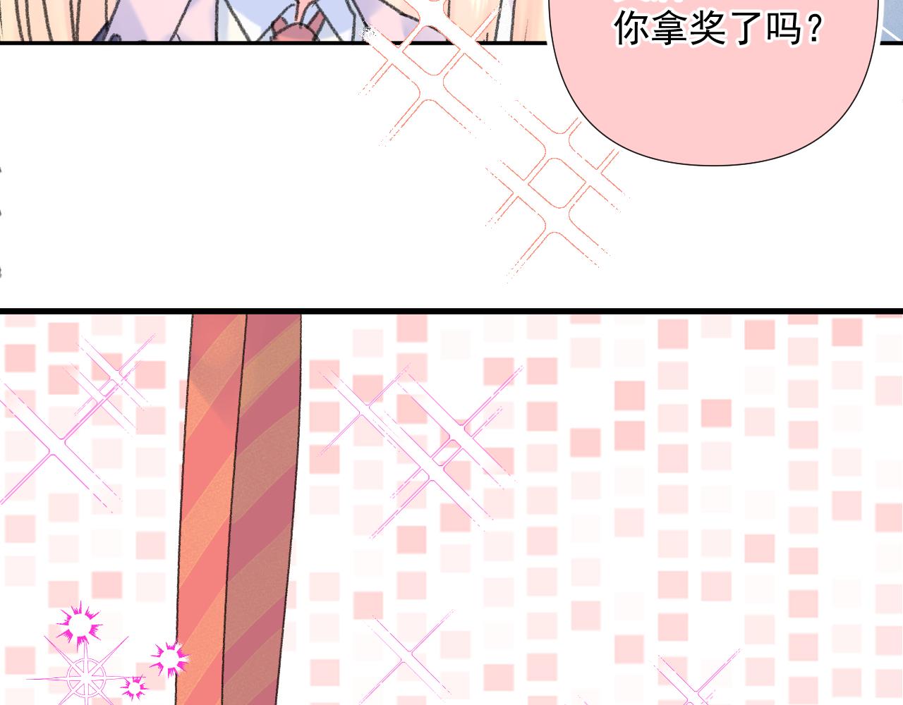 第7话 撒娇(1/3)-第50话