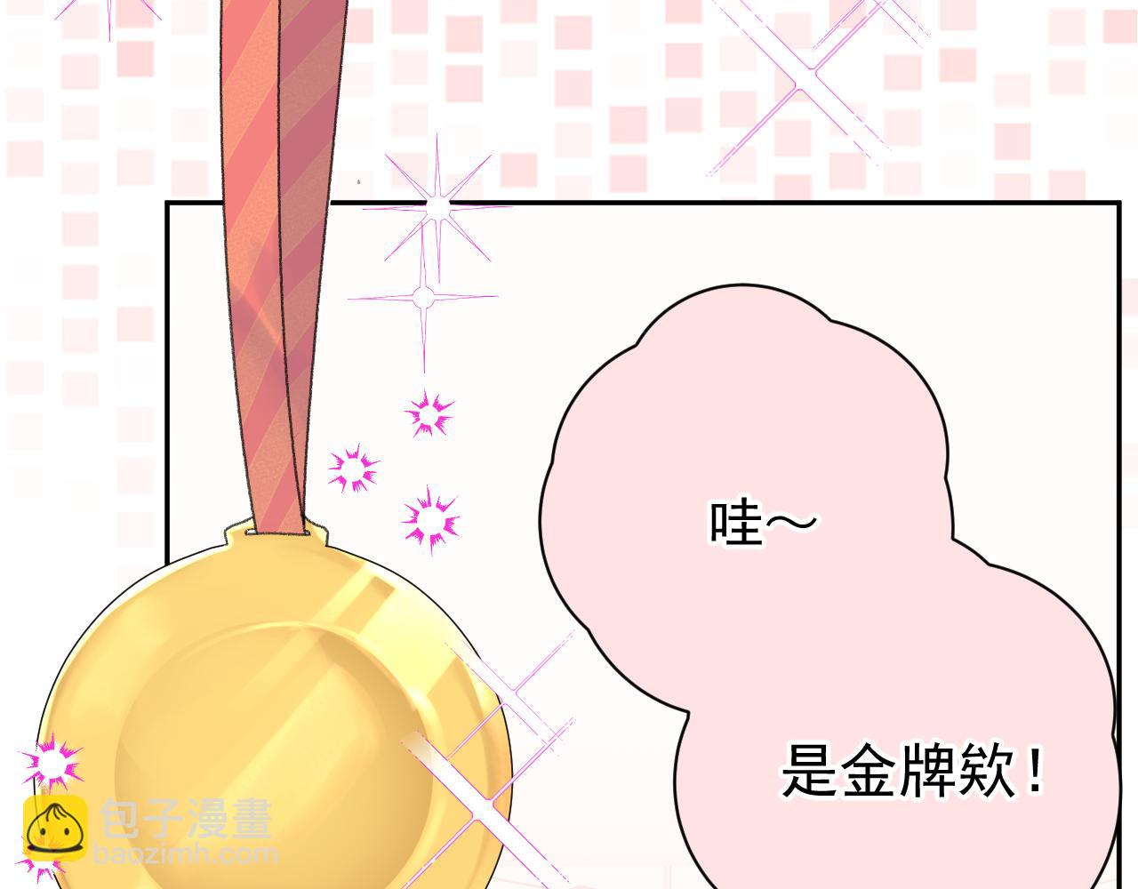 第7话 撒娇(1/3)-第50话