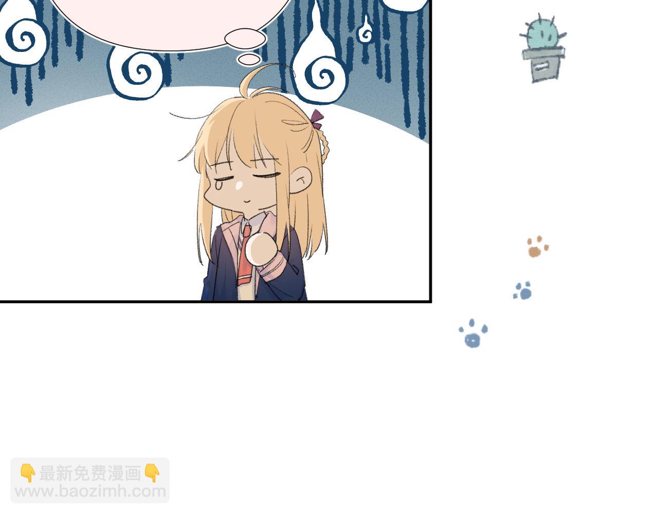 第7话 撒娇(1/3)-第50话