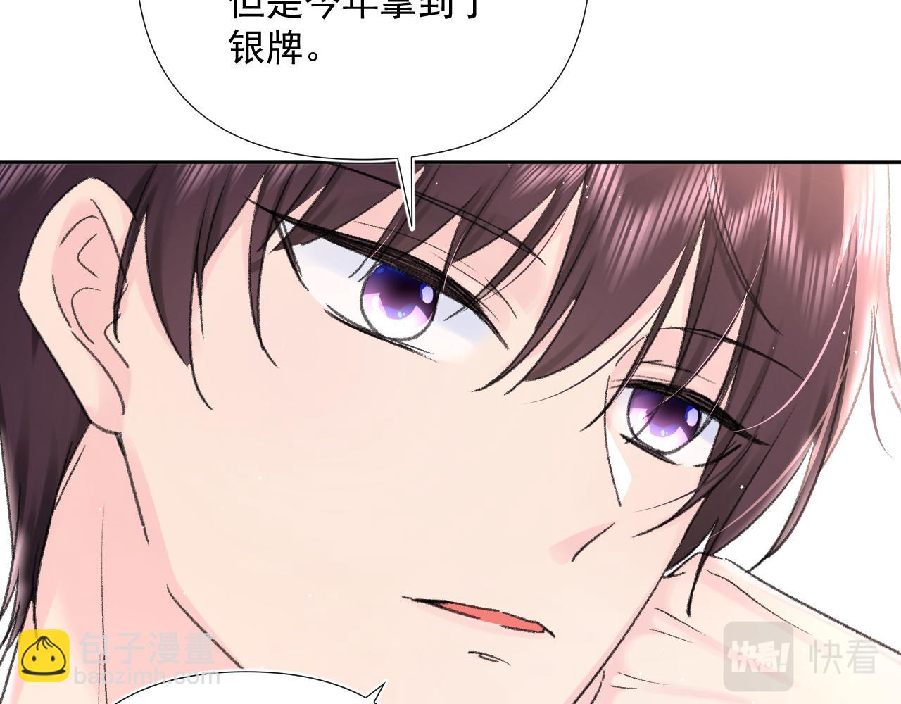 第7话 撒娇(1/3)-第50话