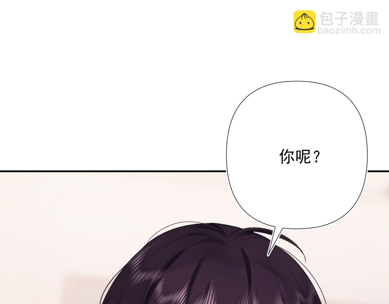 第7话 撒娇(1/3)-第50话