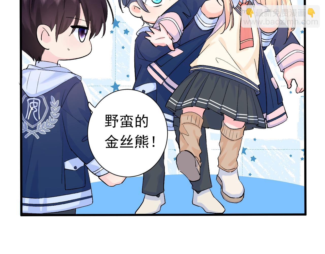 第9话  孤独(1/3)-第52话