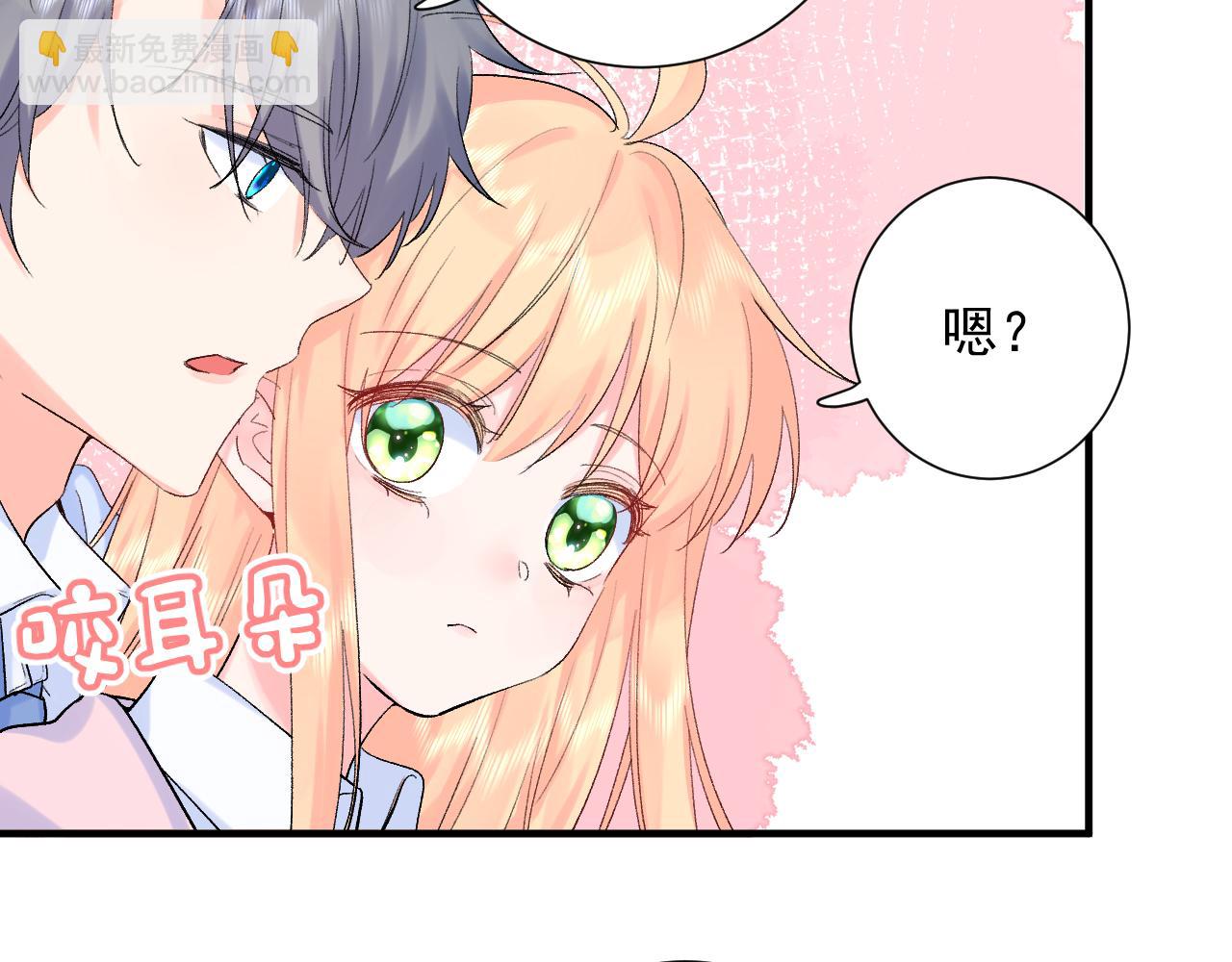 第9话  孤独(1/3)-第52话