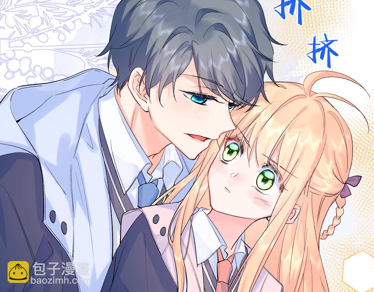 第9话  孤独(1/3)-第52话