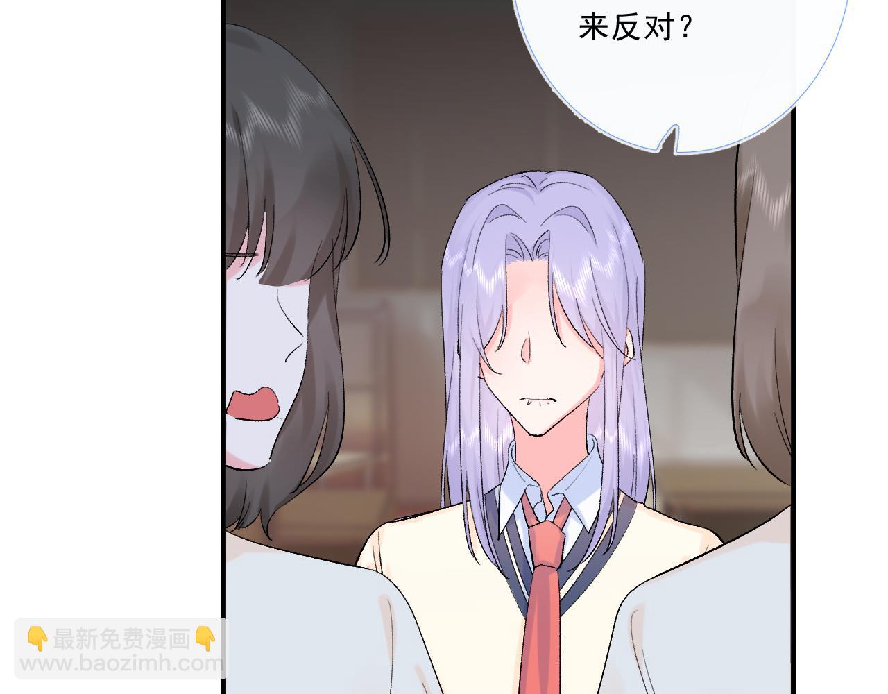 第9话  孤独(1/3)-第52话