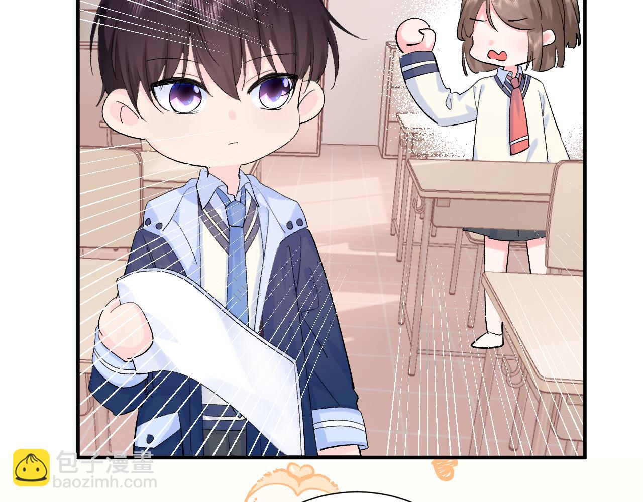 第9话  孤独(1/3)-第52话