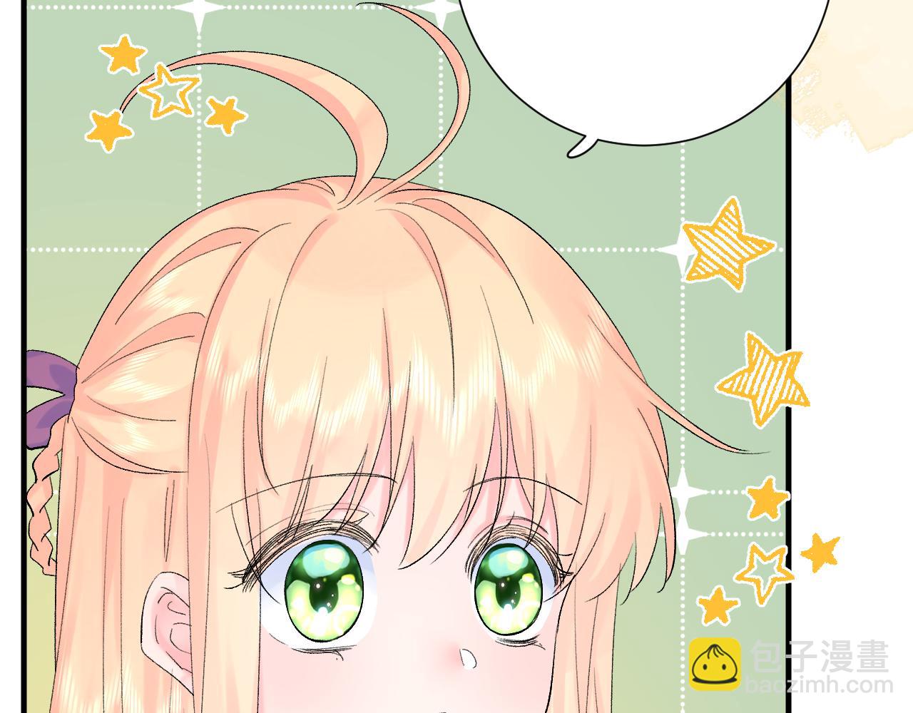 第9话  孤独(1/3)-第52话