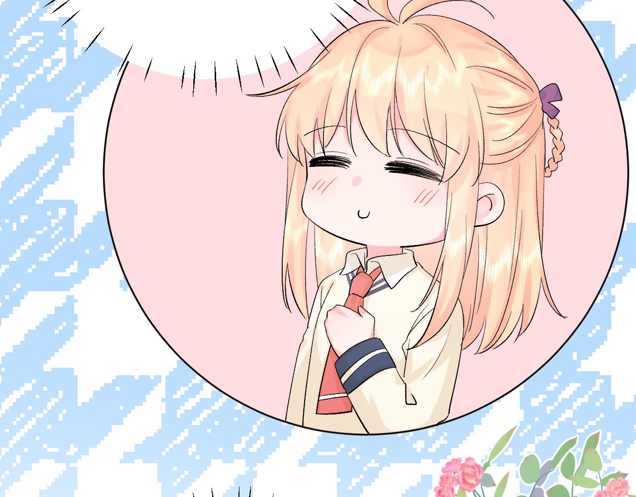 第9话  孤独(1/3)-第52话