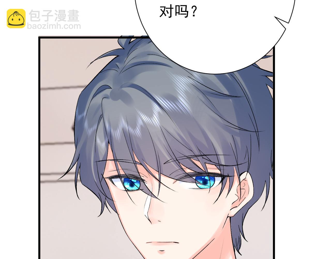 第9话  孤独(1/3)-第52话