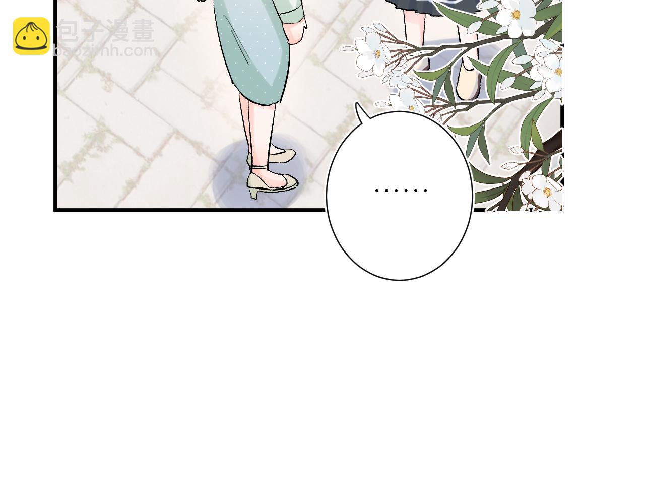 第11话  脆弱(1/3)-第54话