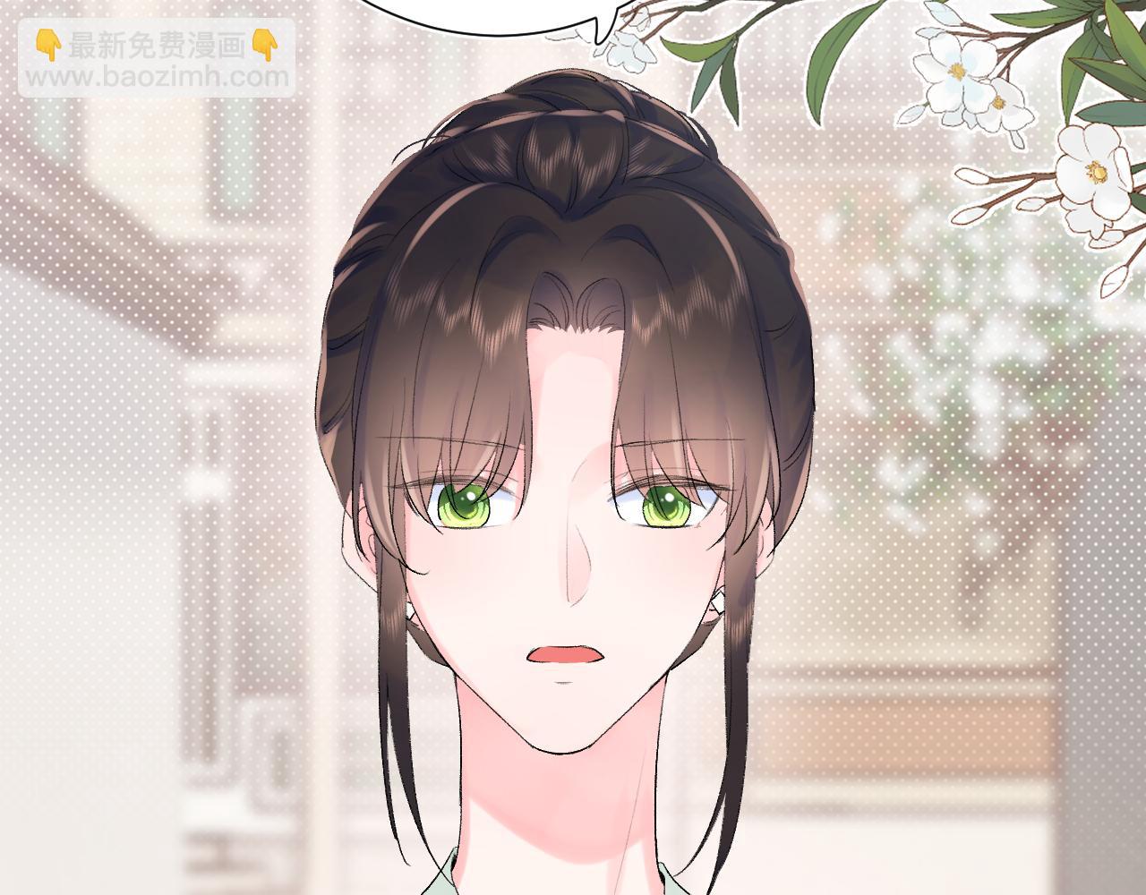 第11话  脆弱(1/3)-第54话