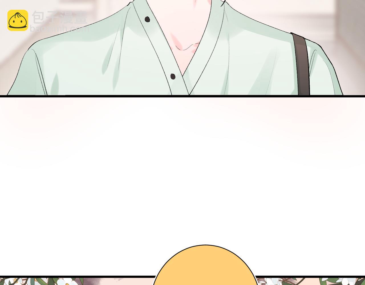 第11话  脆弱(1/3)-第54话