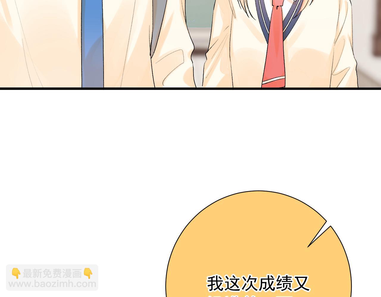 第11话  脆弱(1/3)-第54话