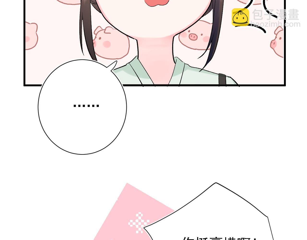 第11话  脆弱(1/3)-第54话