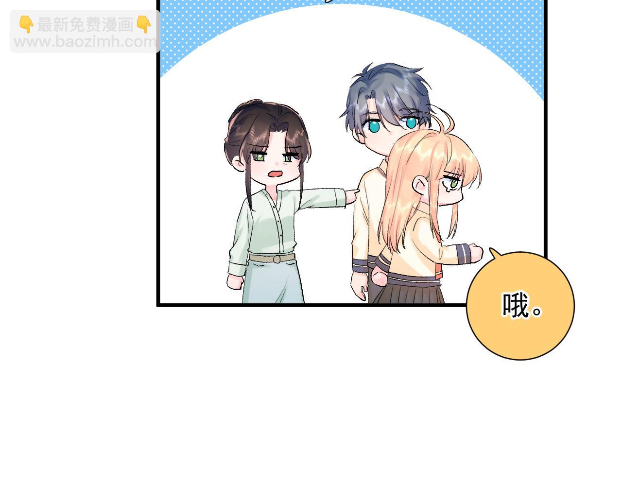 第11话  脆弱(1/3)-第54话