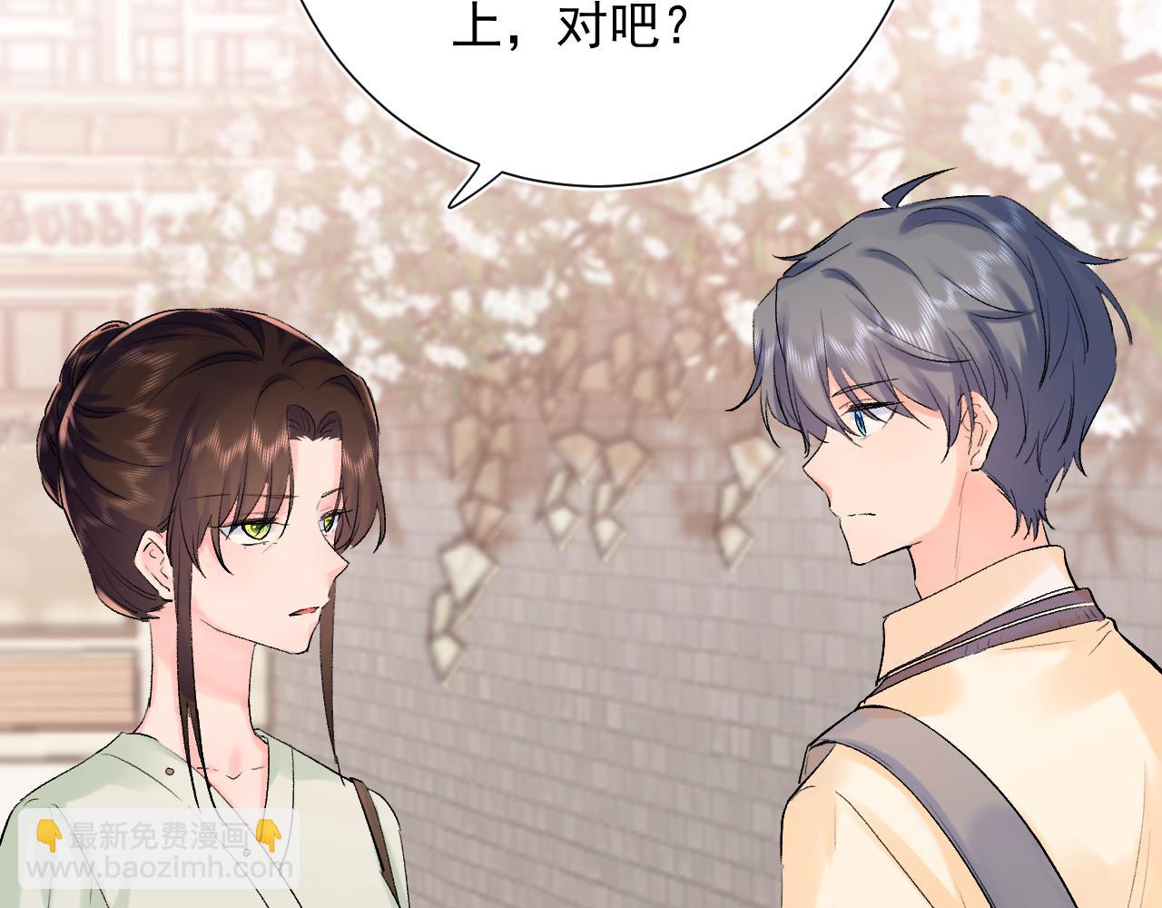 第11话  脆弱(1/3)-第54话