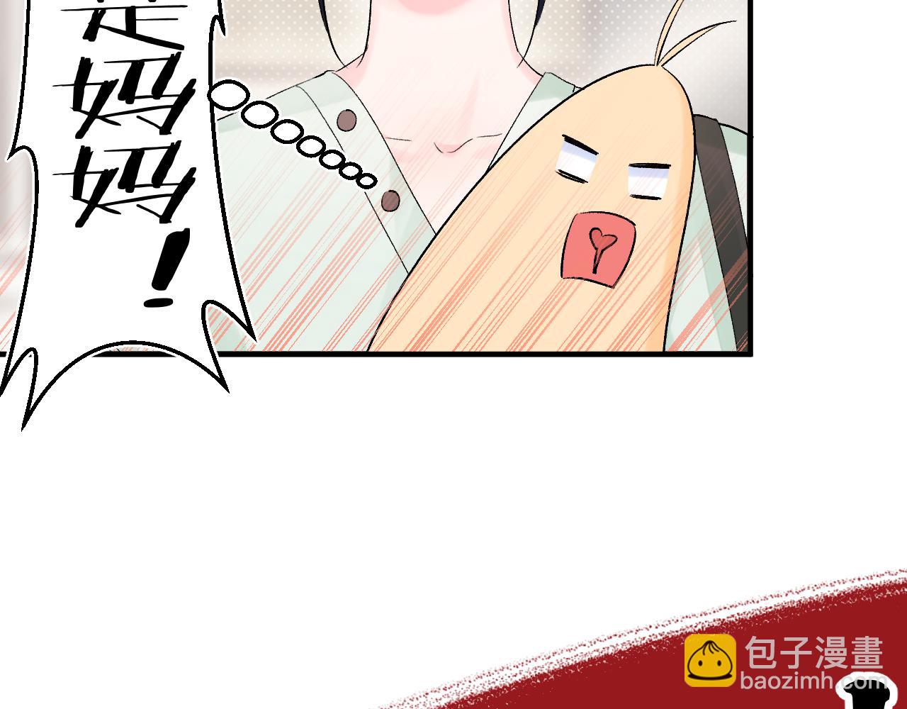 第11话  脆弱(1/3)-第54话