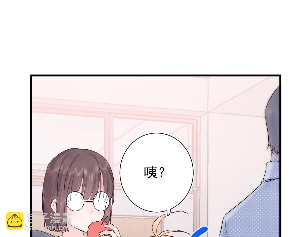 第13话  弱小的我(1/3)-第56话