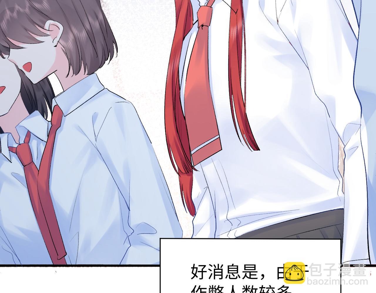 第15话  恶意(1/3)-第58话