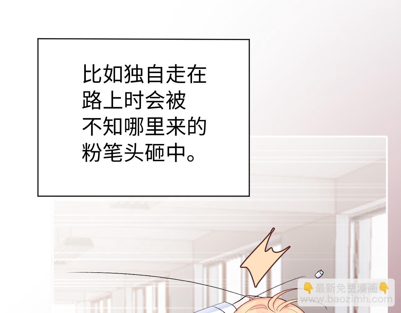 第15话  恶意(1/3)-第58话