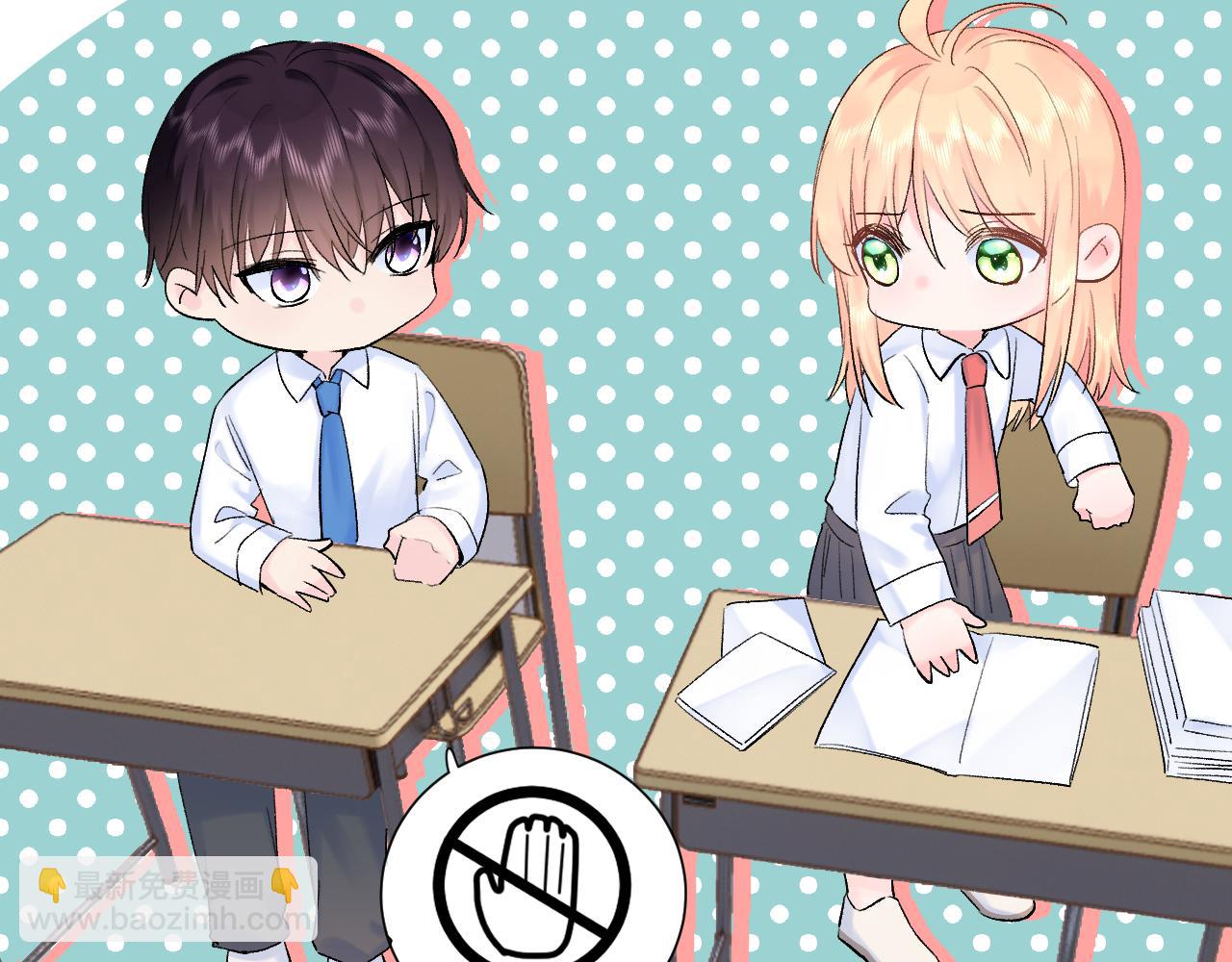 第15话  恶意(1/3)-第58话