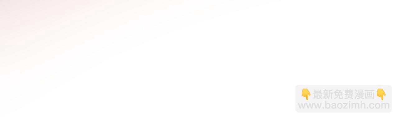 第15话  恶意(1/3)-第58话