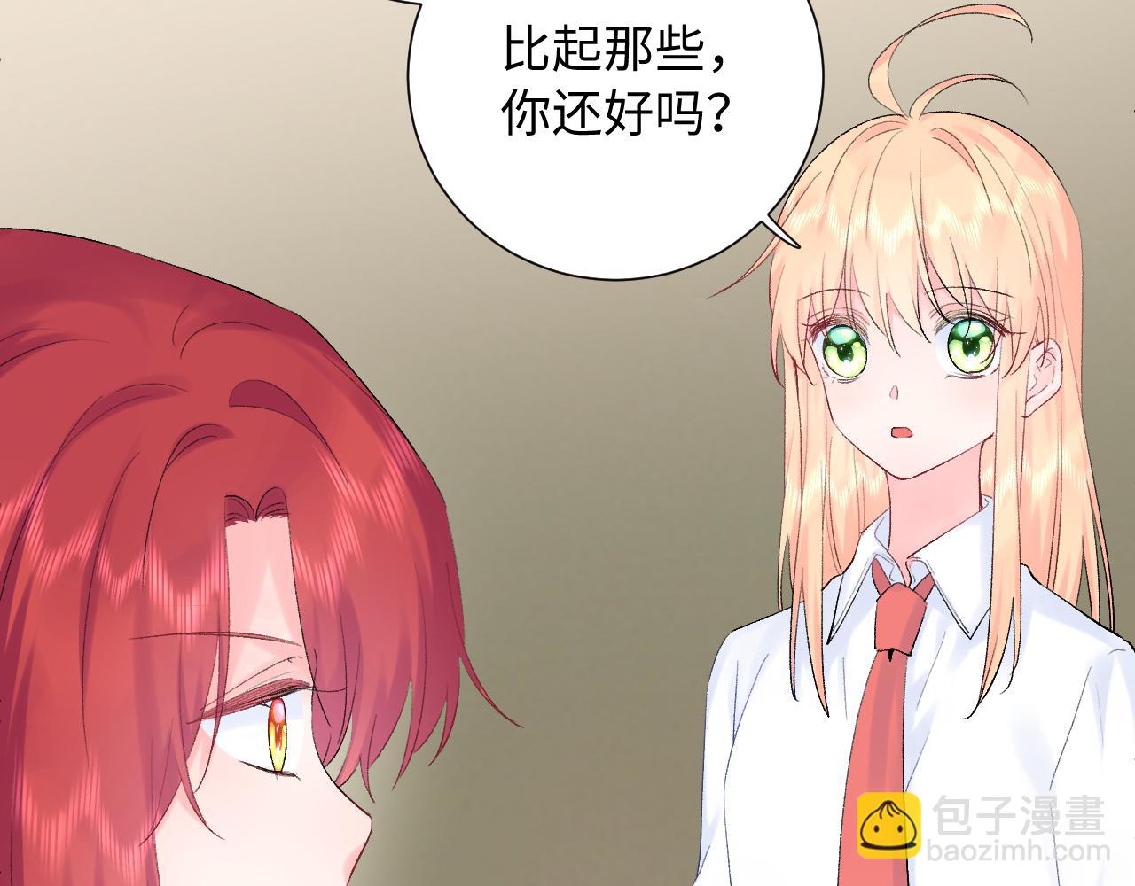 第15话  恶意(1/3)-第58话