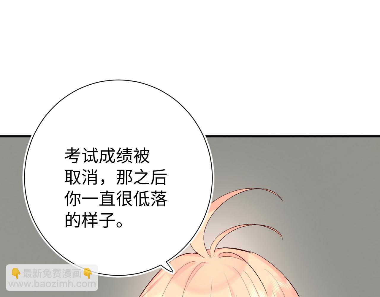 第15话  恶意(1/3)-第58话