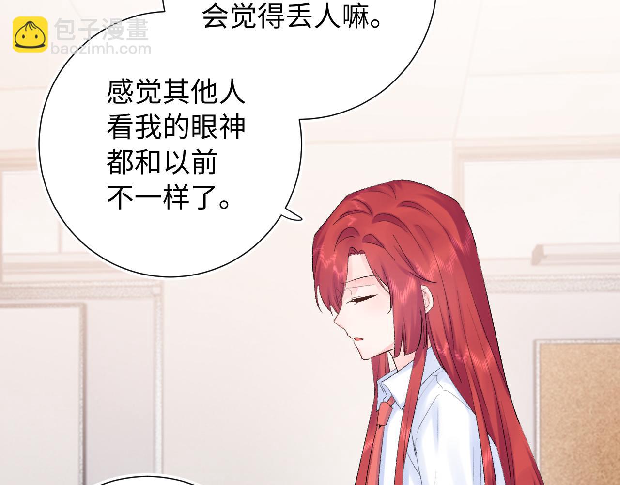 第15话  恶意(1/3)-第58话