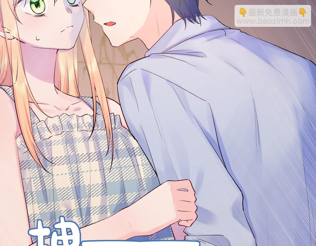 坚定的爱(1/3)-第60话