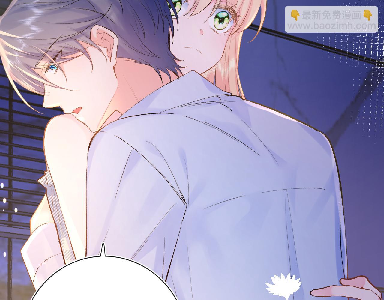 坚定的爱(1/3)-第60话