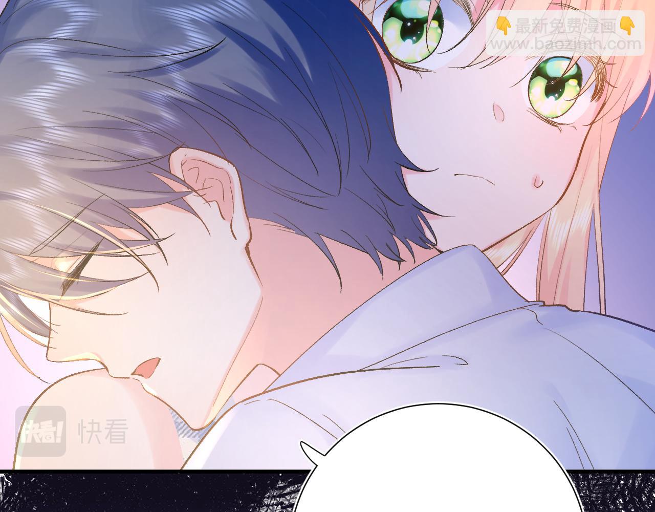 坚定的爱(1/3)-第60话