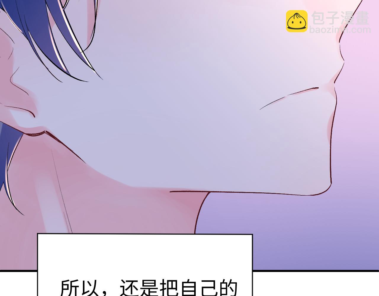 坚定的爱(1/3)-第60话