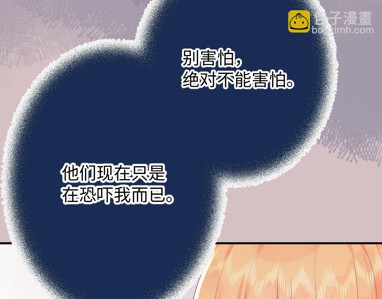 第19话  破(1/3)-第62话