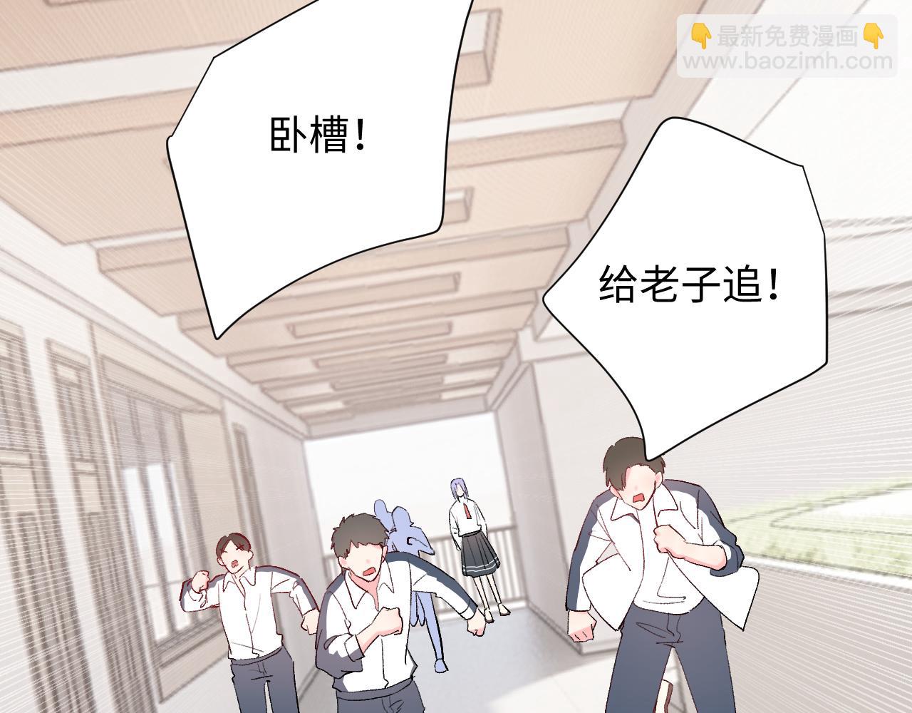 第19话  破(1/3)-第62话