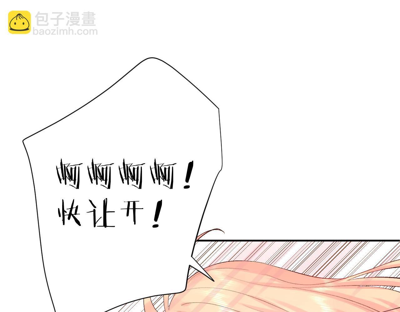 第19话  破(1/3)-第62话