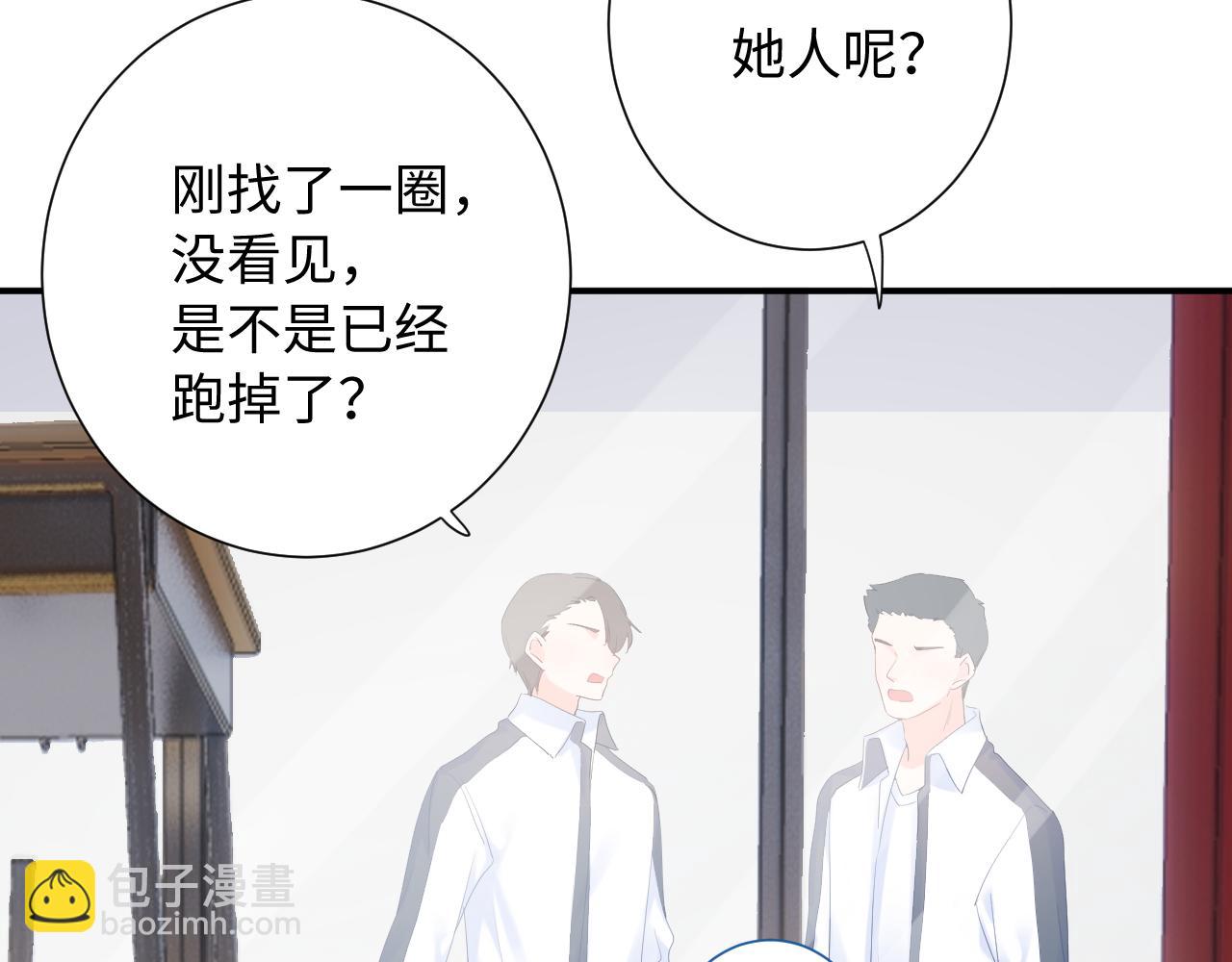 第19话  破(1/3)-第62话